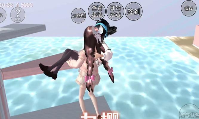 高校模拟器2019的玩法介绍？新手如何开始游戏？