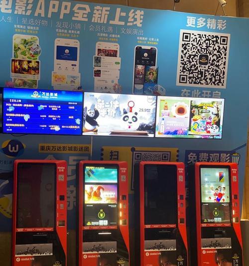 在电梯内遇到有人拿着游戏机应该怎么办？