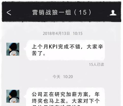 苹果手机为何提示对方留言？留言提示的原因是什么？