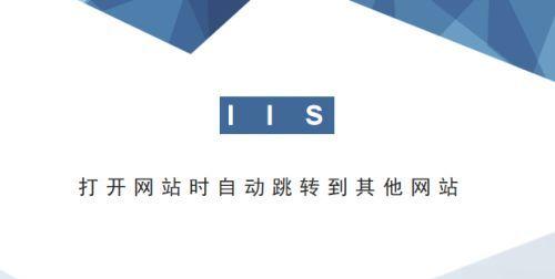 路由器skwr6540设置步骤是什么？