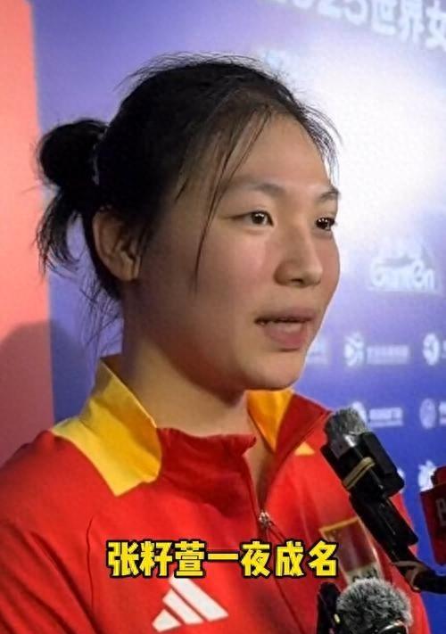 破格提拔！女排迎来新大脑，16岁扛国家队大旗，球迷呼吁老将回归