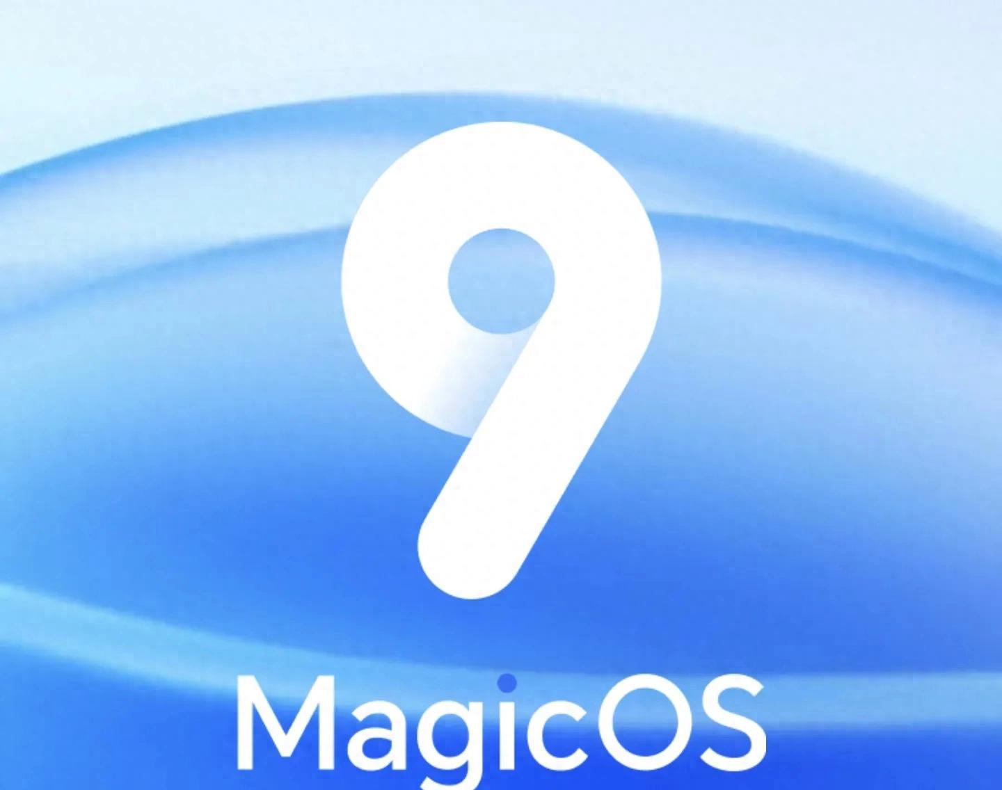 荣耀MagicOS推送键盘抬起功能，多设备将逐步适配