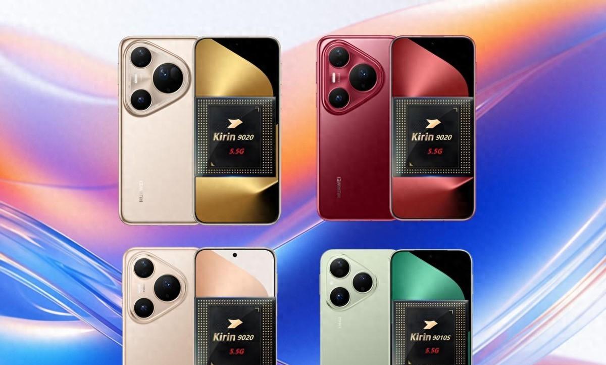 华为Pura70全系超1300万，标准版+Pro近千万，Pura80能否超越？