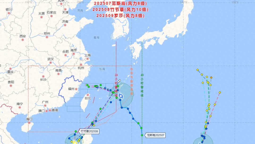 今年首次三台共舞！江西接下来天气太刺激！江西各地最新天气预报