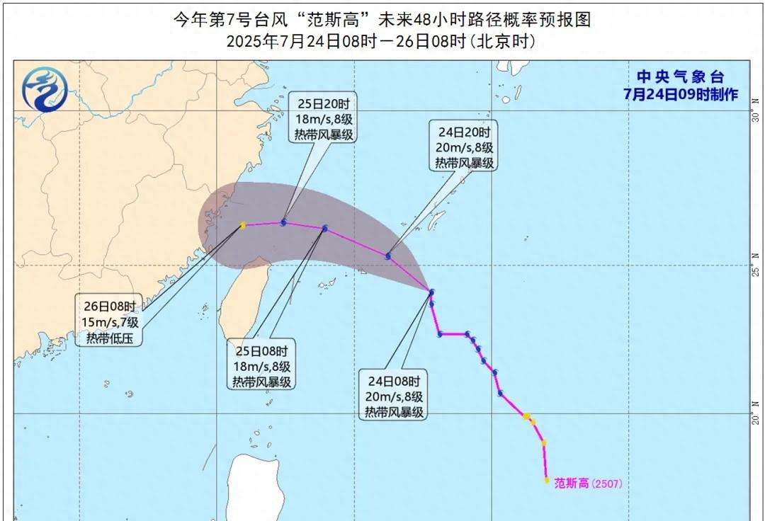 安徽最新天气：局地直逼40℃！雷电、强降水上线