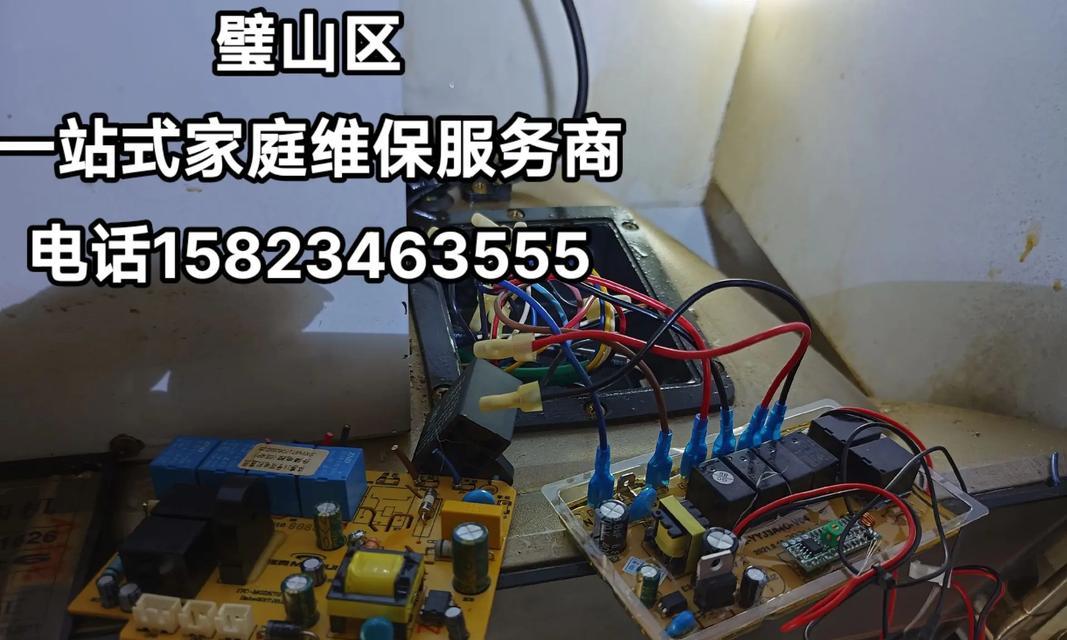 一站式油烟机清洗（高效、便捷、专业的清洗服务，）