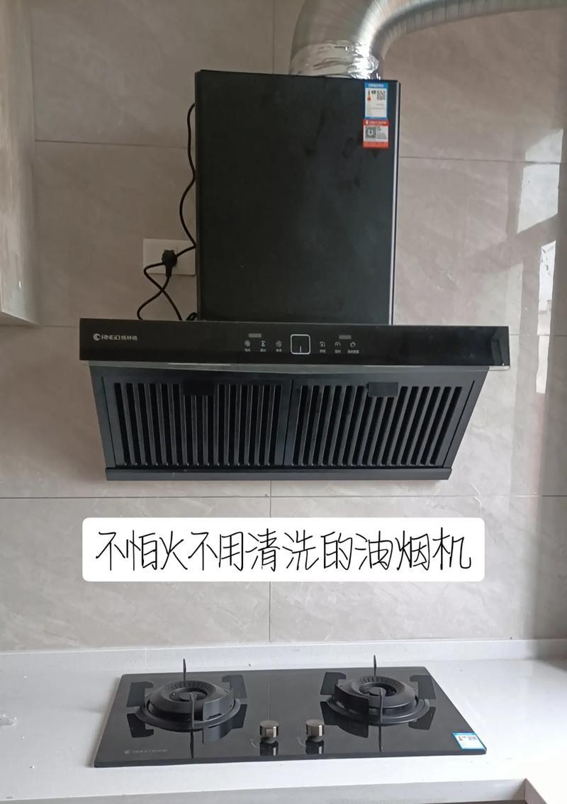 如何正确清洗油烟机（简易方法让你轻松搞定）