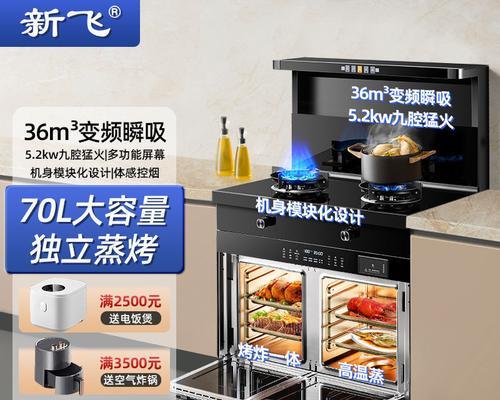 如何清洗黄岩品质油烟机（掌握正确的清洗方法）