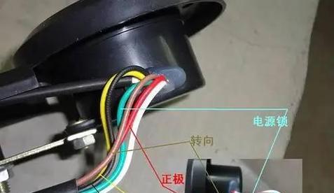 电动车拉音响线图解在哪里找?步骤详细吗? 电动车拉音响线图解在哪里找?步骤详细吗?