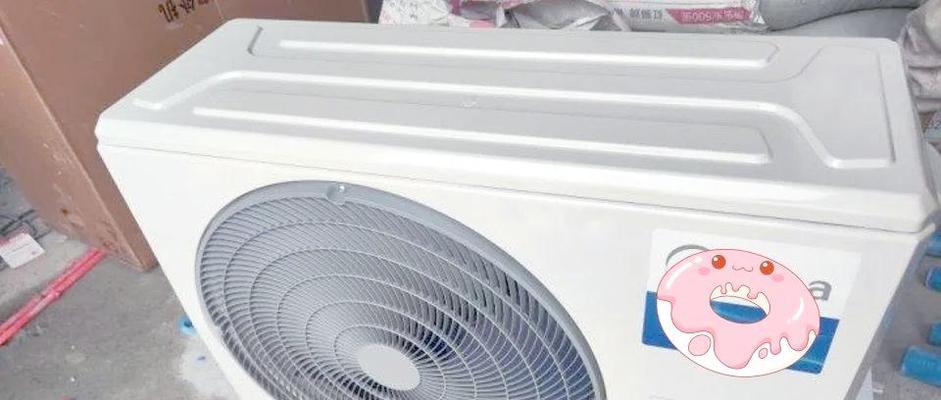 海尔中央空调E16故障处理全指南（解决E16故障的步骤和技巧）