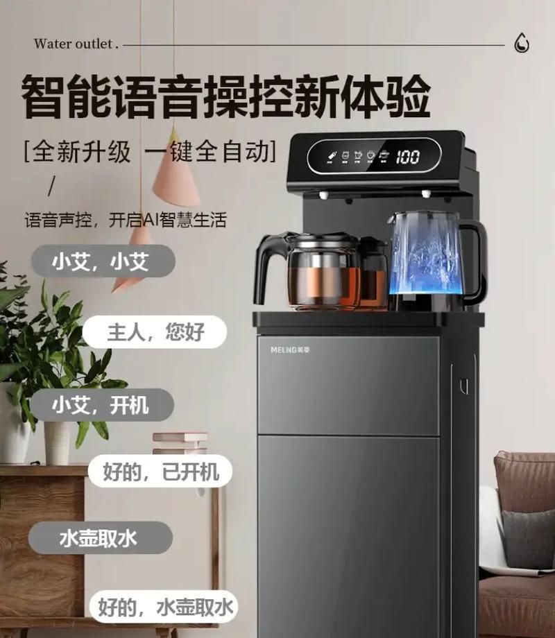 美菱饮水机抽不上水的原因及解决方法（解决您的饮水机抽水问题）