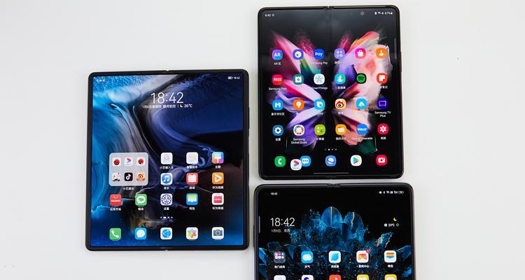 折叠屏内外屏同时使用的技巧有哪些？