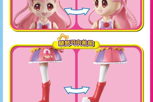 精灵进化手环怎么获得？获取途径和使用方法是什么？