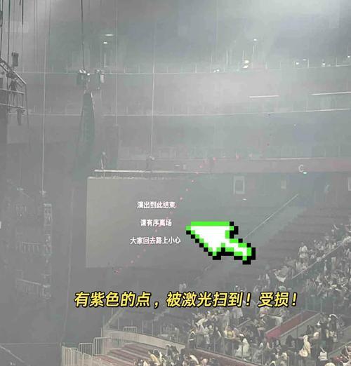 摄像头怎么用激光弄坏？这样做合法吗？