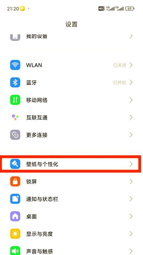 小米手机夜间录像开启方法是什么？