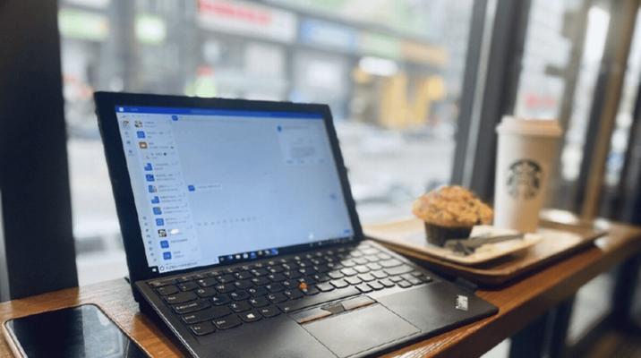 星巴克内如何使用带台式电脑？