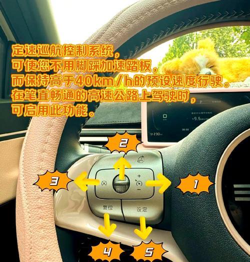 海鸥车载投影仪使用步骤是什么？如何连接手机？