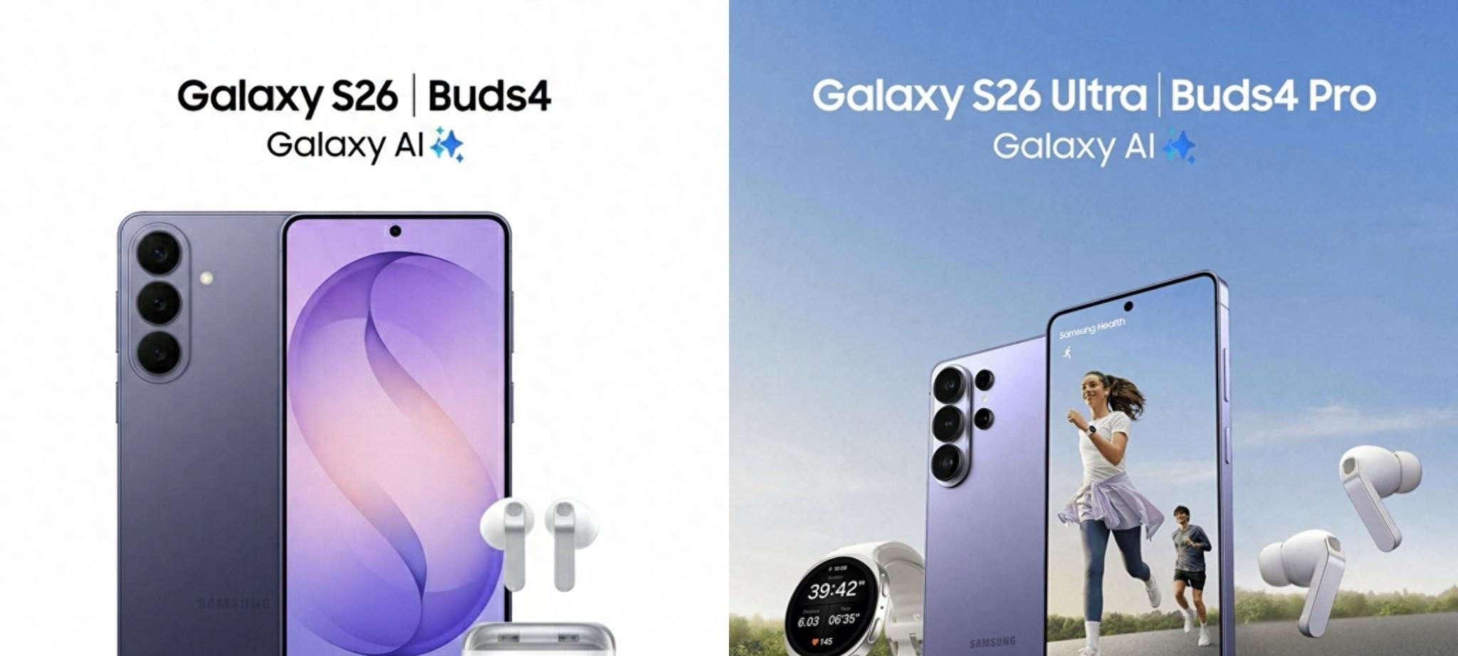 三星遭遇“猪队友”，三星S26系列配置完全确认，优缺点都很明显