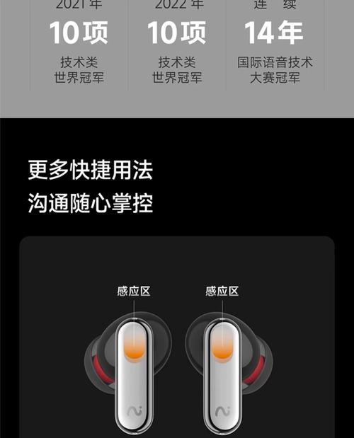 如何开启n卡麦克风降噪功能（简单易行的操作步骤）