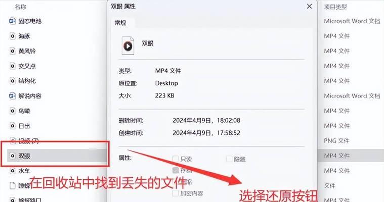 Windows文件夹哪些可以删除（清理电脑磁盘空间）