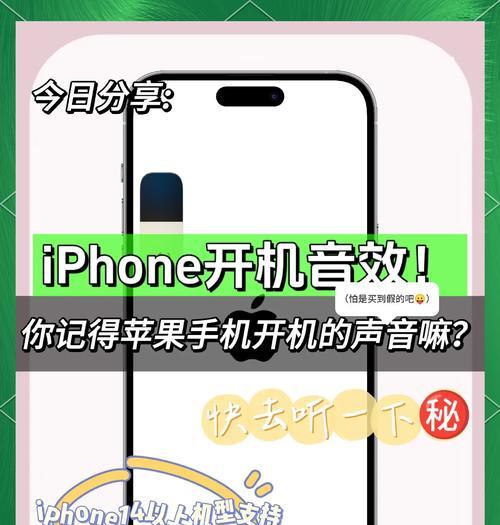 如何恢复抖音原声配乐（让你的视频更生动）