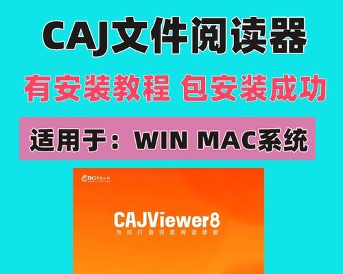 详解kdh文件的阅读方法（掌握kdh文件的结构和使用技巧）